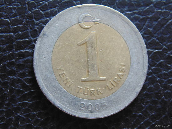 Турция 1 лира 2005 г.