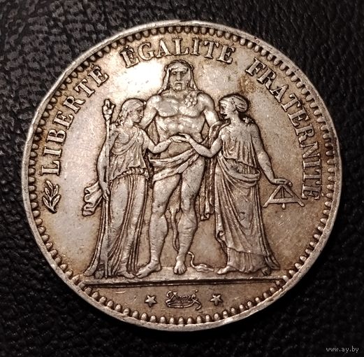 5 франков 1877 г. Геркулес и грации. Серебро 0.900.  25 грамм.