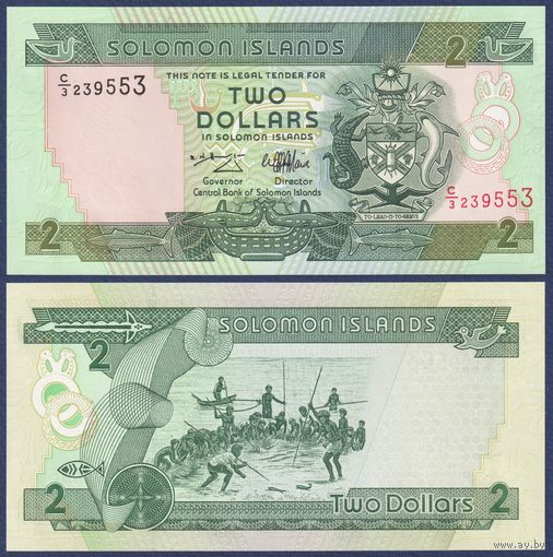 Соломоновы Острова (Соломоны), 2 доллара 1997 г., P-18 (без флага), UNC