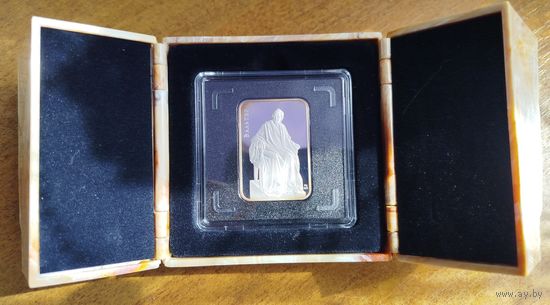 20 рублей 2011 Вольтер