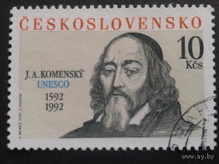 Чехословакия 1992 Я. А. Коменский марка из блока Mi-6,0 евро гаш.