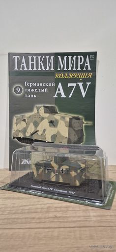 A7V. Танки Мира. Коллекция