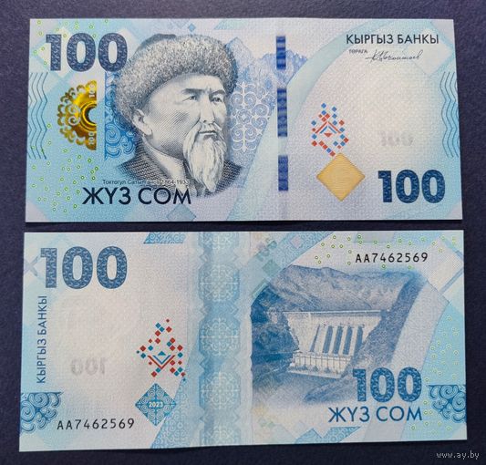 Кыргызстан (Киргизия), 100 сом 2023 г., P-W36 (серия АА), UNC