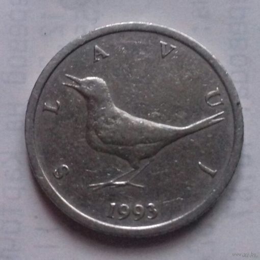 1 куна, Хорватия 1993 г.
