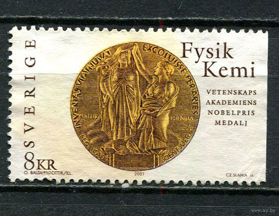 Швеция - 2001 - Медаль Нобелевской премии по физике и химии 8Kr - [Mi.2226] - 1 марка. Чистая без клея.  (LOT Gu50)-T3P55