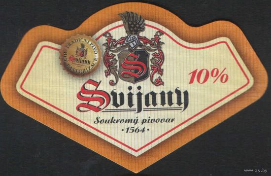 Пивная этикетка. Svijany - Чехия