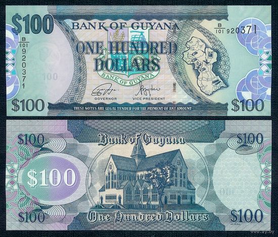 Гайана 100 долларов 2005 - 2022 год, UNC