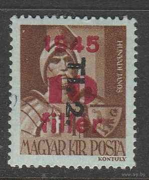 Венгрия 10f 1945-46гг