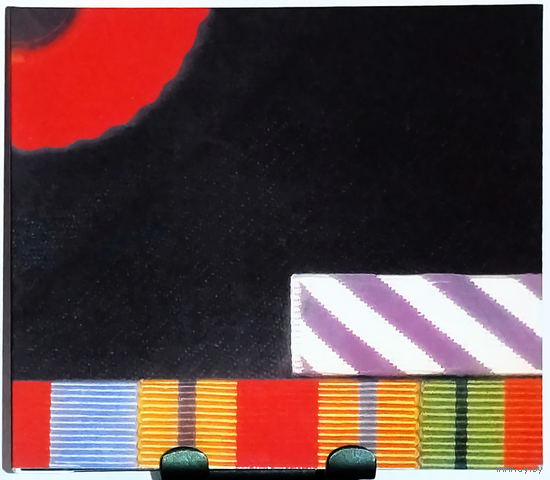 Pink Floyd – The Final Cut (1983/2011), EU, CD
