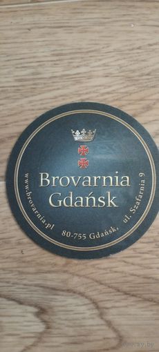 Бирдекель Brovarnia Gdansk редкий