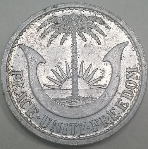 А3.7 Биафра 1 шиллинг 1969