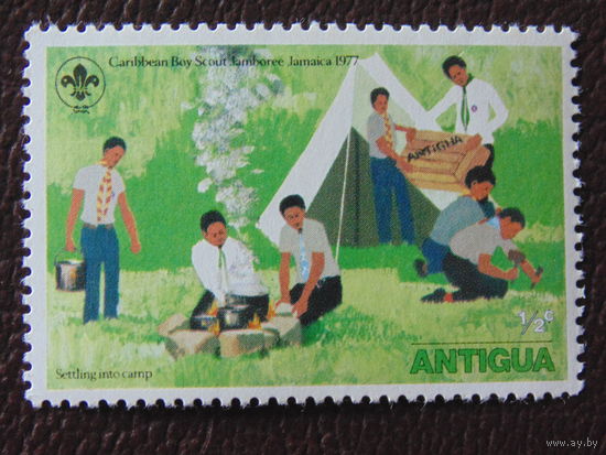 Антигуа 1977 г. Скауты.