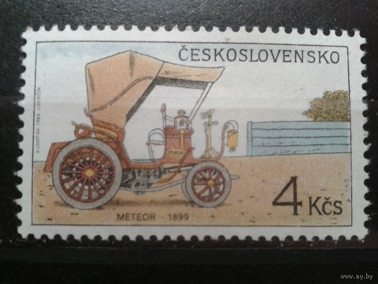 Чехословакия 1988 автомобиль 1899 г.