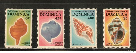Доминика-1987(Мих.1031-1034) , **  , Морская  Фауна ,Раковины(полная серия)