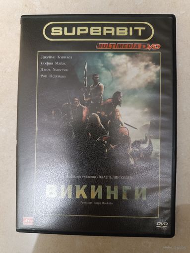 DVD фильм Викинги