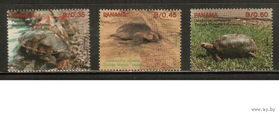 Панама-1990(Мих.1757-1759) , **  , Морская  Фауна , Черепахи(полная серия)