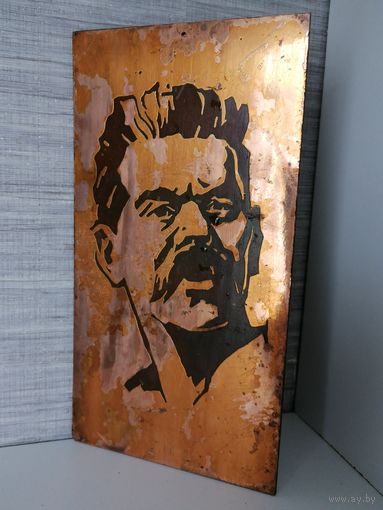 Панно Горький