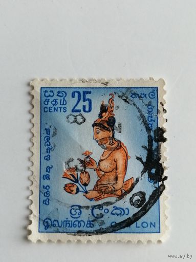 Цейлон 1958-1959. Местные мотивы