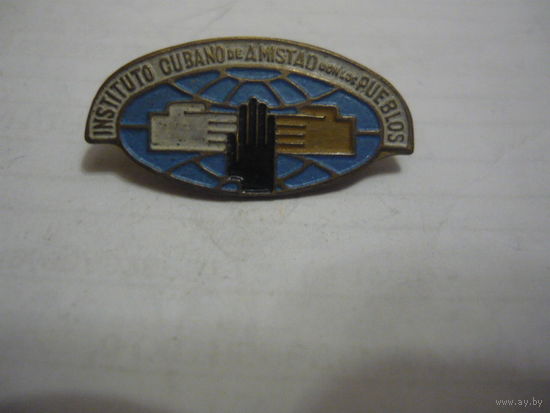 INSTITUTO CUBANO de AMISTAD.т.м