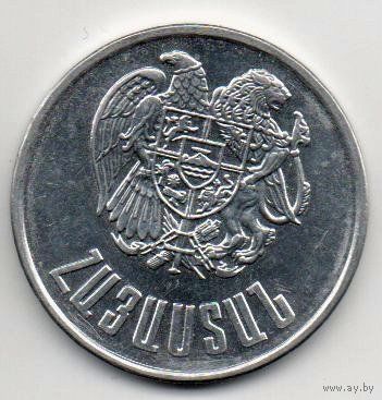 РЕСПУБЛИКА АРМЕНИЯ. 10 ДРАМОВ 1994