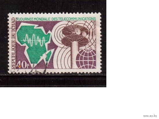 Чад-1971,(Мих.384)  гаш. , Связь