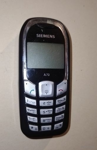 Старый телефон в коллекцию с рубля