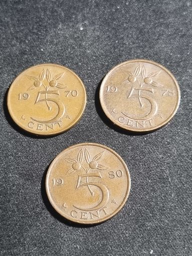 Нидерланды 5 центов 1970,1978,1980