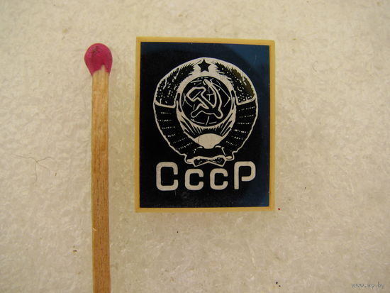 Знак. Герб СССР. Керамическая вставка