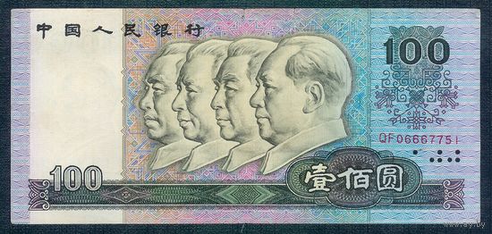 Китай, 100 юаней 1990 год.