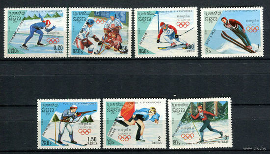 Камбоджа - 1988 - Зимние Олимпийские игры - [Mi. 911-917] - полная серия - 7 марок. MNH.