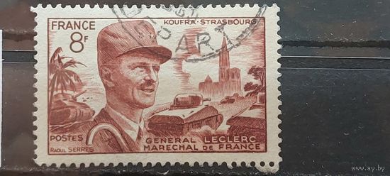 РАСПРОДАЖА ФРАНЦИЯ 1953г. Полная серия. Гаш.