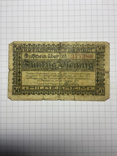 50 пфенигов (нотгельды) г. Германия.-2012