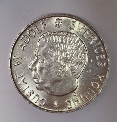 5 крон 1954 Швеция. Чистейшее поле! 18 грамм серебра!