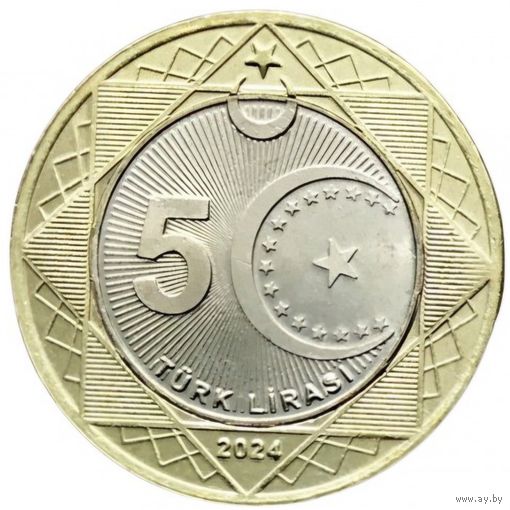 Турция 5 лир, 2024 UNC