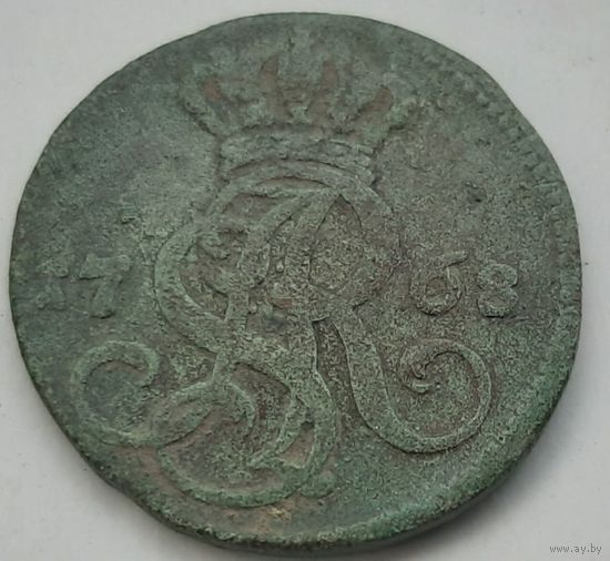 Грош 1768