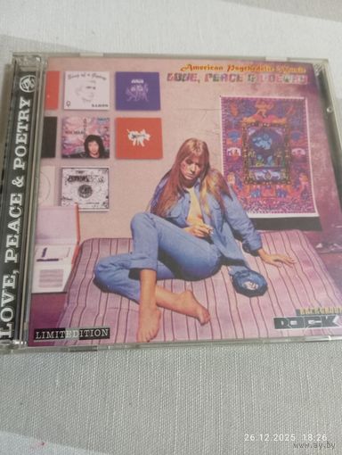Love, peace and poetry. American psychedelic music.CD. Редкий