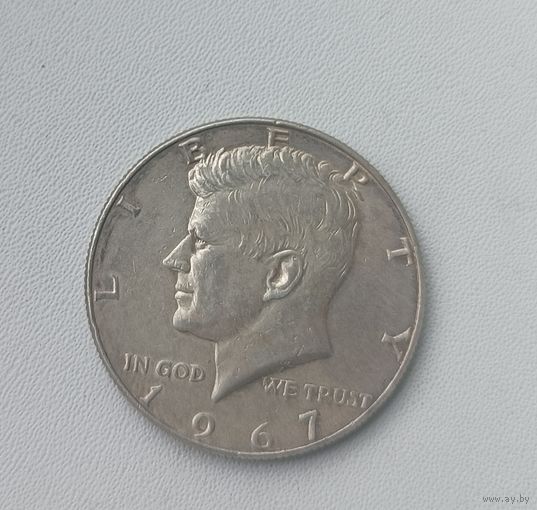 1/2  доллара 1967