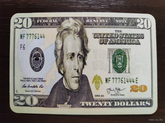 Календарик Деньги