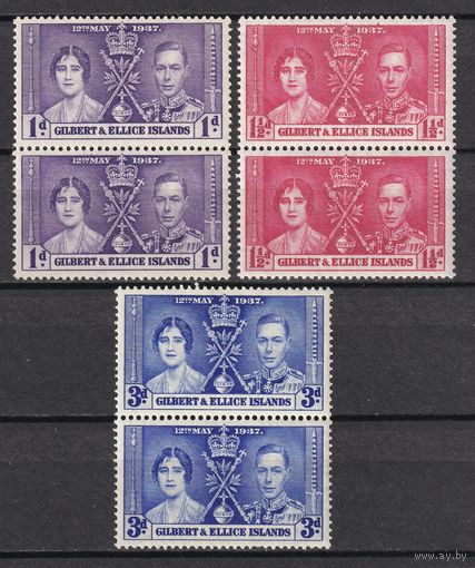 33a.BrKS. Великобритания. Колонии. Острова Гилберта и Эллис. Коронация Георга VI и Елизаветы. 1937 г. Полная серия. Mi.##35-37. MNH. Пары.