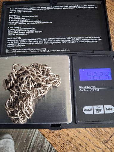 Цепь Ag 925, ITALy