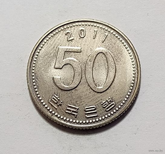 Южная Корея 50 вон, 2011