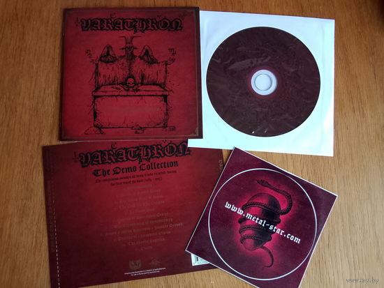 Varathron - The Demo Collection CD