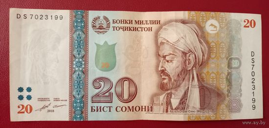 Таджикистан. 20 сомони 2018 года, серия DS. Торг