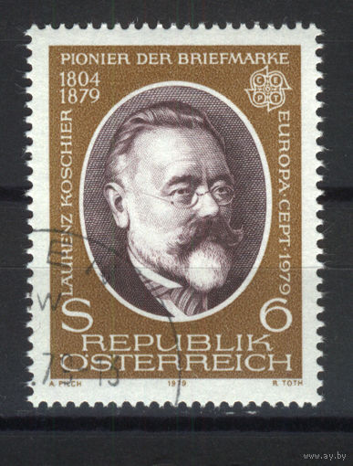 Австрия - 1979 [Mi. 1608] Гашеная (AT02)