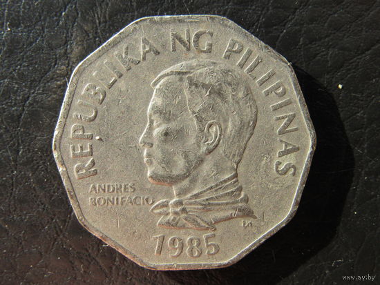 Филиппины. 2 писо. 1985. С 20 копеек. Распродажа коллекции. Смотрите другие лоты.