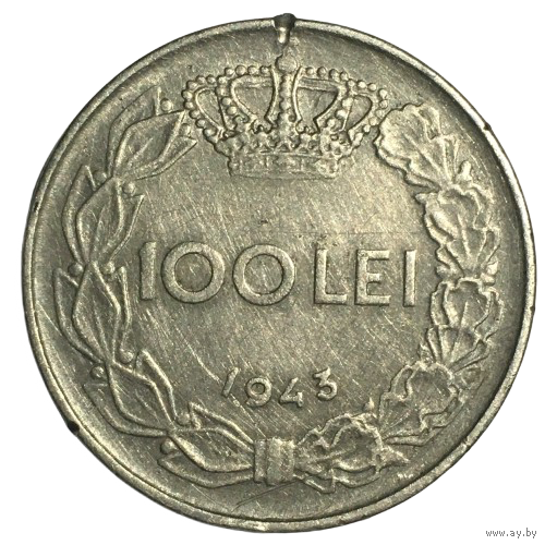 Румыния 100 леев, 1943