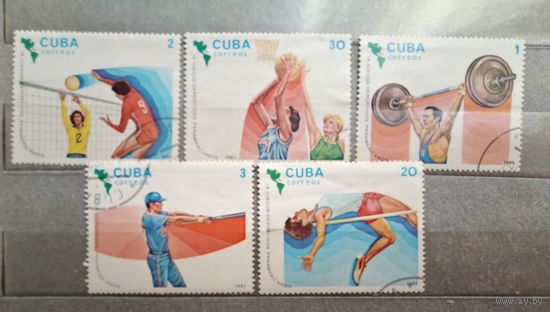 РАСПРОДАЖА КОЛЛЕКЦИИ. Куба. марки "спорт. 9-е ПанАмериканские игры"