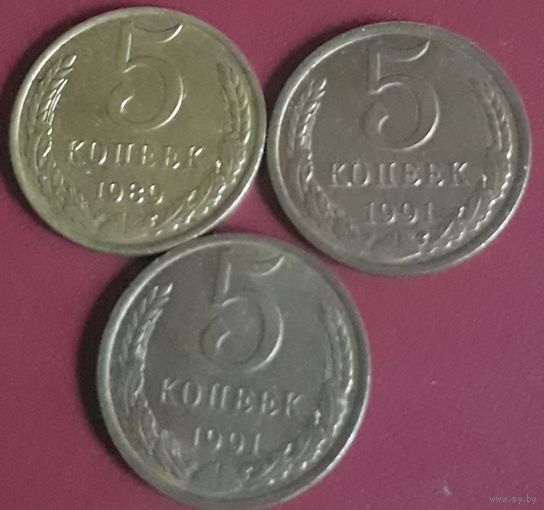 5 копеек 1989. 1991М Л