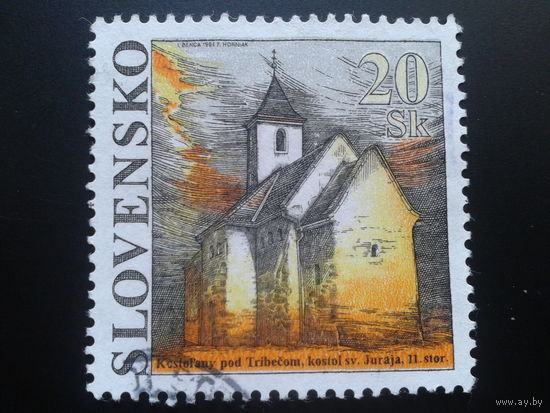 Словакия 1994 кирха святого Георгия