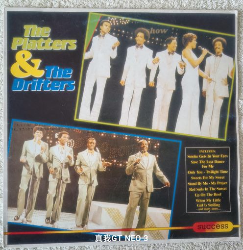 Пластинка The Platters & The Drifters 1989 г.